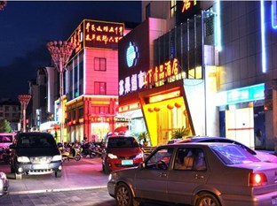 Agoda.com China Apartments & Hotels