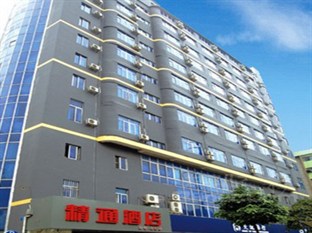Agoda.com China Apartments & Hotels