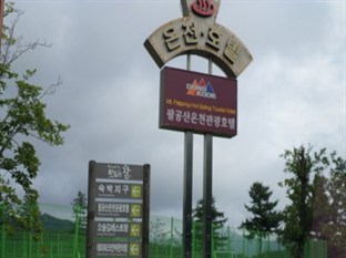 Agoda.com South Korea Apartments & Hotels