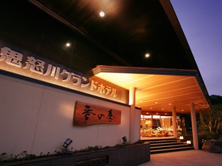 Agoda.com Japan Apartments & Hotels