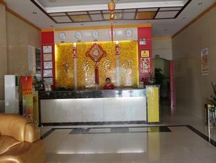 Agoda.com China Apartments & Hotels