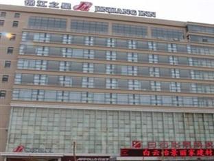 Agoda.com China Apartments & Hotels