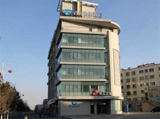 Agoda.com China Apartments & Hotels