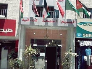 Agoda.com Jordan Apartments & Hotels