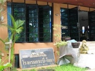 Agoda.com Thailand Apartments & Hotels