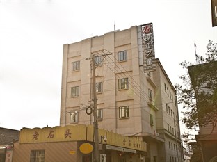 Agoda.com China Apartments & Hotels