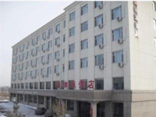 Agoda.com China Apartments & Hotels