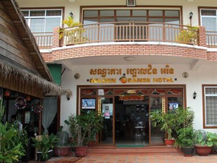 Agoda.com Cambodia Apartments & Hotels
