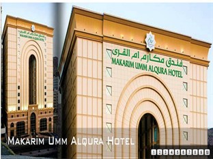 Agoda.com Saudi Arabia Apartments & Hotels
