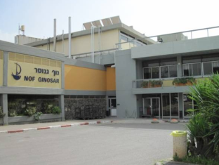 Agoda.com Israel Apartments & Hotels