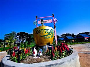 Agoda.com Thailand Apartments & Hotels