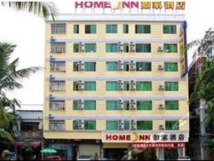 Agoda.com China Apartments & Hotels