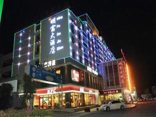 Agoda.com China Apartments & Hotels