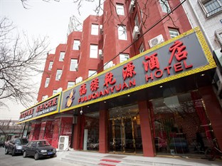Agoda.com China Apartments & Hotels