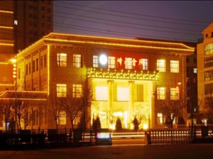 Agoda.com China Apartments & Hotels