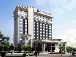 Agoda.com China Apartments & Hotels