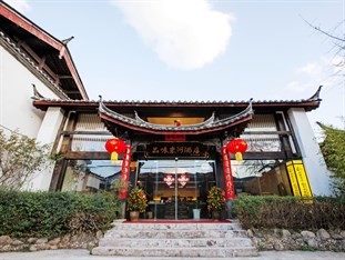 Agoda.com China Apartments & Hotels