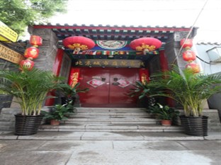Agoda.com China Apartments & Hotels