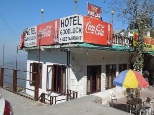 Agoda.com India Apartments & Hotels