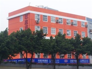 Agoda.com China Apartments & Hotels