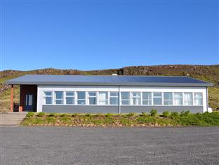 Agoda.com Iceland Apartments & Hotels