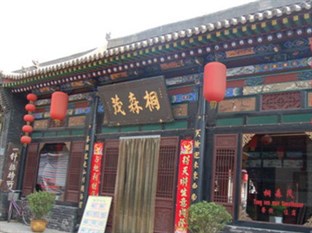 Agoda.com China Apartments & Hotels