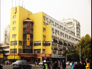 Agoda.com China Apartments & Hotels