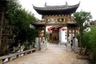 Agoda.com China Apartments & Hotels