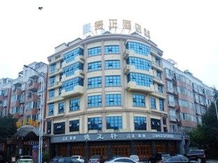 Agoda.com China Apartments & Hotels
