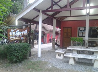 Agoda.com Thailand Apartments & Hotels