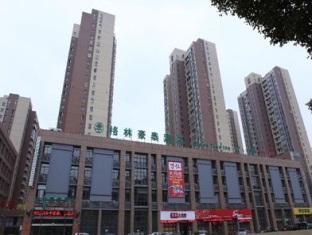 Agoda.com China Apartments & Hotels