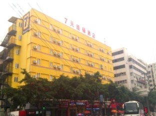 Agoda.com China Apartments & Hotels