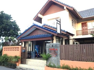 Agoda.com Thailand Apartments & Hotels