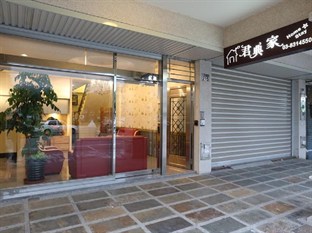 Agoda.com Taiwan Apartments & Hotels