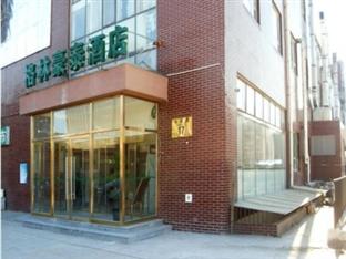 Agoda.com China Apartments & Hotels