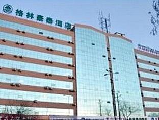 Agoda.com China Apartments & Hotels