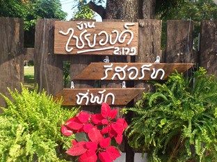 Agoda.com Thailand Apartments & Hotels