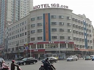 Agoda.com China Apartments & Hotels