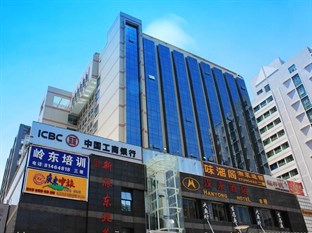 Agoda.com China Apartments & Hotels