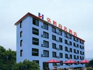 Agoda.com China Apartments & Hotels