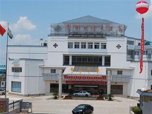 Agoda.com China Apartments & Hotels