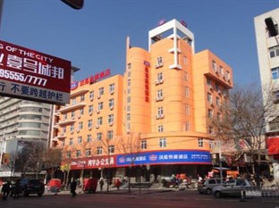 Agoda.com China Apartments & Hotels