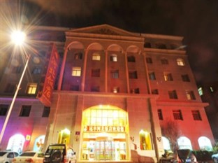 Agoda.com China Apartments & Hotels