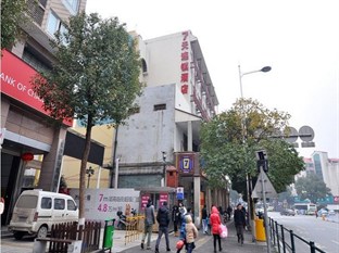 Agoda.com China Apartments & Hotels