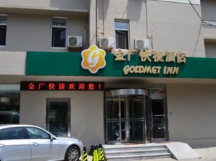 Agoda.com China Apartments & Hotels