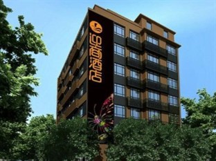 Agoda.com China Apartments & Hotels