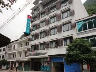 Agoda.com China Apartments & Hotels