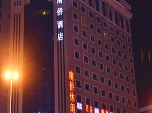 Agoda.com China Apartments & Hotels