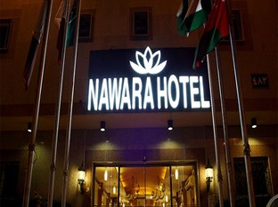 Agoda.com Saudi Arabia Apartments & Hotels