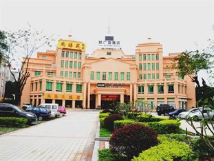 Agoda.com China Apartments & Hotels